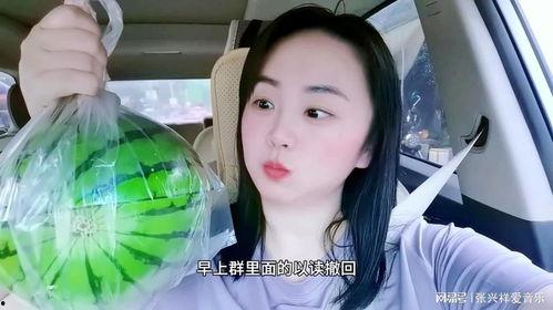 家暴吃瓜网红是谁,揭秘“吃瓜网红”背后的真相  第3张