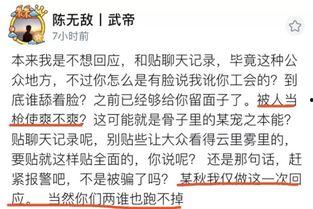 晚秋爆料李永生视频,李永生视频曝光背后的惊人真相  第2张