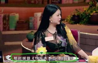 燕窝女爆料者视频,视频爆料者亲述惊人内幕  第3张