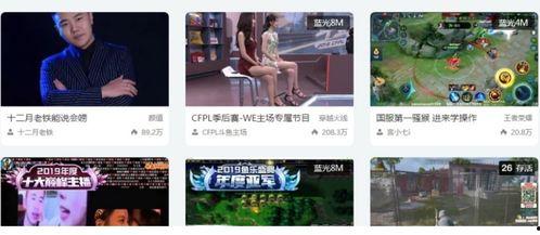 深圳网民胡小姐爆料视频,深圳网民胡小姐爆料视频引发热议  第2张