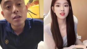 徐开骋录音爆料了吗视频,揭秘背后真相  第3张