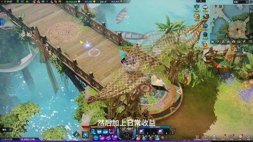 命运方舟梦幻版本爆料最新,揭秘全新版本神秘爆料，探索未知命运之旅  第2张