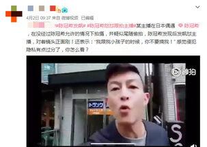 网红衣哥八卦爆料视频,八卦爆料视频背后的惊人真相  第2张