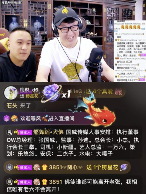 赢哥爆料视频在线观看,独家内容在线观看解析  第3张