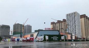 绵阳广场最新爆料,揭秘神秘项目，未来城市新地标即将崛起  第2张
