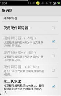 小米1s最新爆料视频,性能升级，外观颠覆，揭秘神秘新机  第3张