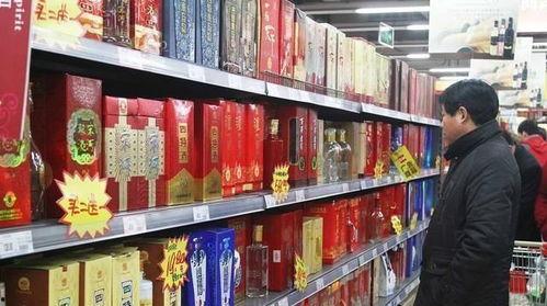 济南超市喝酒爆料视频,视频爆料揭示惊人真相  第2张