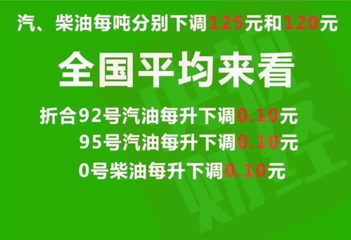 张家界诈骗最新爆料信息,揭秘多起旅游陷阱与骗术揭秘