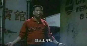 阿扣爆料老王视频大全最新,老王视频大全背后的惊人真相  第2张