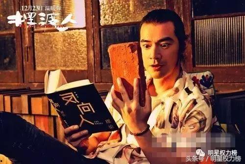 阿扣爆料老王视频大全最新,老王视频大全背后的惊人真相  第3张