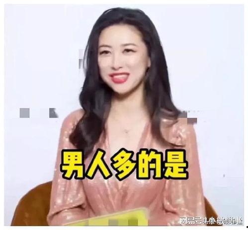 娱乐圈吃瓜爆料骗局是真的吗,真相与谣言的较量 第2张 娱乐圈吃瓜爆料骗局是真的吗,真相与谣言的较量 第2张