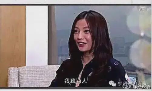赵薇全部爆料图片高清视频,高清图片与视频揭秘幕后真相  第3张