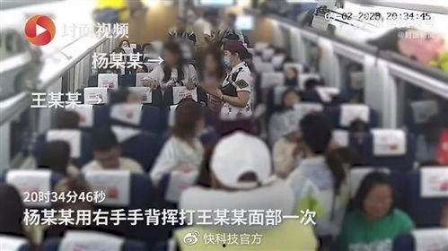 石家庄公寓爆料事件视频,揭露惊人真相  第2张