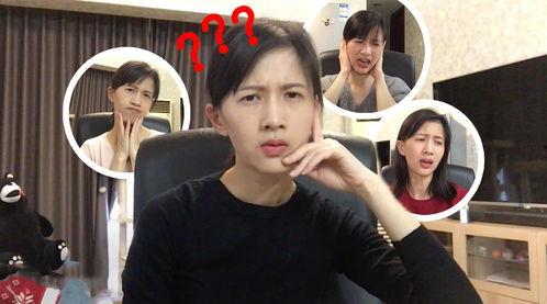 九局徒弟爆料视频大全,揭秘幕后故事与精彩瞬间  第3张