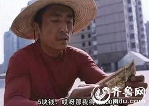 最新陈凯歌爆料的电视剧,揭秘电视剧背后的故事与幕后花絮  第2张