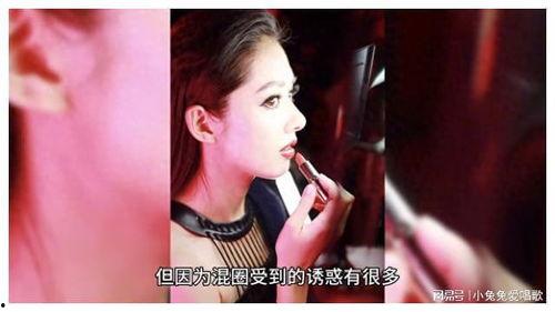 娱乐圈吃瓜影帝,揭秘影帝背后的“吃瓜”故事  第3张