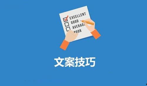 爆料新闻怎么写标题,爆料新闻背后的真相与影响  第3张