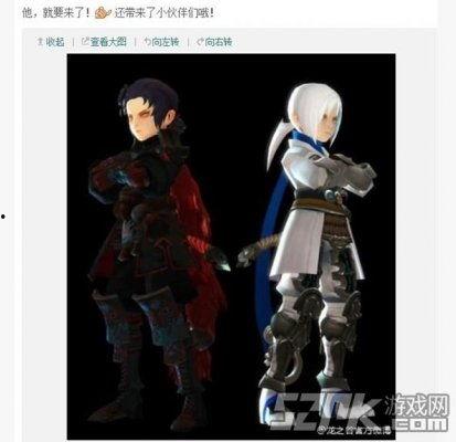 刺客15最新配色爆料,炫酷色彩演绎极致美学  第2张