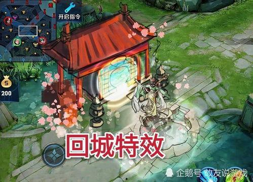 貂蝉四美爆料视频下载,宫廷秘闻与绝世佳人  第3张