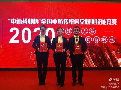 沧州爆料最新新闻视频,视频揭示惊人事件，详情敬请关注