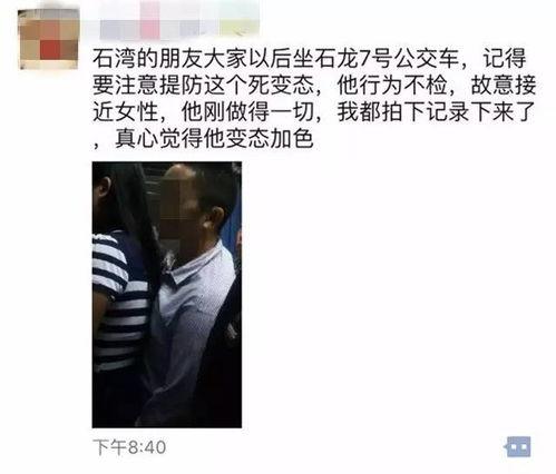 人神的最新爆料视频大全,揭秘神秘事件与惊人真相  第2张