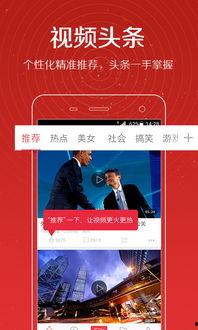 人神的最新爆料视频大全,揭秘神秘事件与惊人真相  第3张