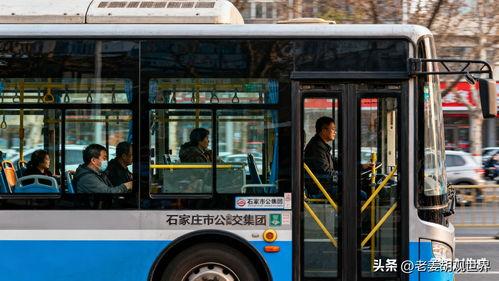 石家庄公交车最新爆料,最新线路调整与爆料揭秘 第2张 石家庄公交车最新爆料,最新线路调整与爆料揭秘 第2张
