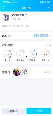 咸阳网红吃瓜群微信群号 第2张 咸阳网红吃瓜群微信群号 第2张