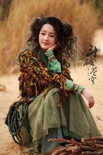 爆料李沁八卦图视频在线观看  第2张