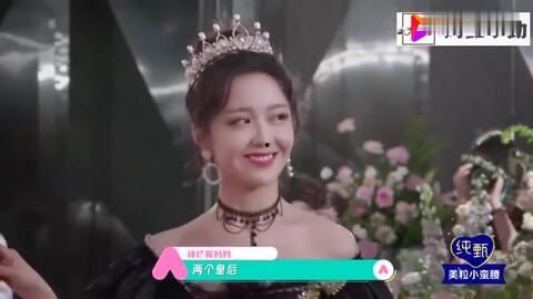 赵二小姐爆料视频播放,揭秘背后惊人真相  第2张