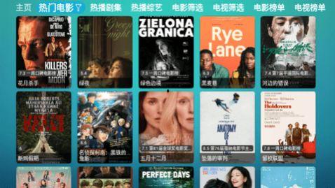 极星s11最新爆料新闻,豪华电动SUV性能与设计大揭秘  第3张