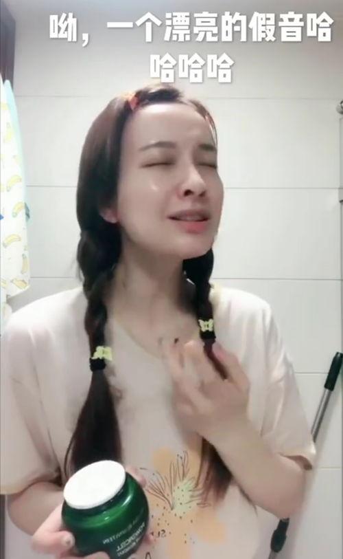 吴昕娱乐爆料视频大全,揭秘明星幕后故事 第2张 吴昕娱乐爆料视频大全,揭秘明星幕后故事 第2张