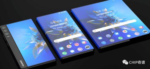 华为x3官方爆料视频,揭秘全新旗舰手机的神秘面纱