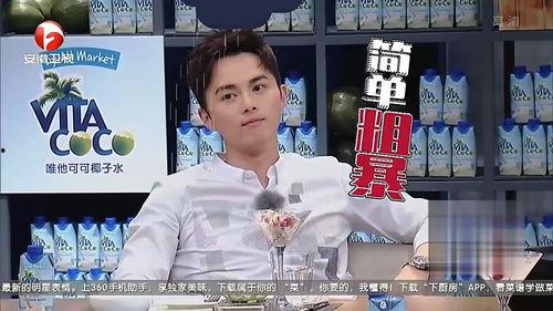 娱乐圈爆料大曝光,揭秘明星背后的真相与秘密  第3张