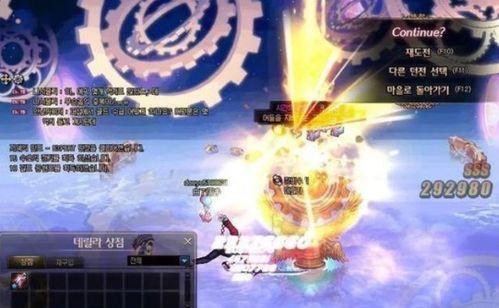 韩服神界最新爆料视频大全,韩服视频大全深度解析