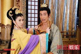 《公主嫁到》在线观看,宫廷爱情传奇  第3张