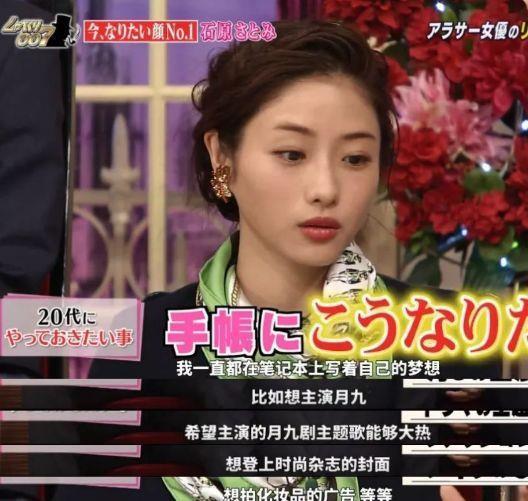 豆瓣真实娱乐圈爆料女主,揭秘豆瓣真实爆料女主的神秘故事  第3张