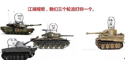 坦克320三款最新爆料,豪华升级,性能再突破 第2张 坦克320三款最新爆料,豪华升级,性能再突破 第2张