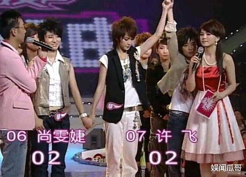 唐笑爆料尚雯婕视频,揭秘娱乐圈不为人知的一面 第3张 唐笑爆料尚雯婕视频,揭秘娱乐圈不为人知的一面 第3张