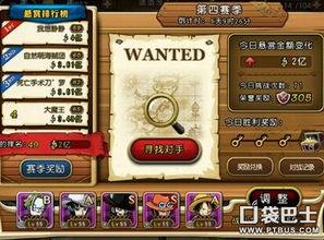 国风艾斯爆料视频,揭秘国风新潮流 第2张 国风艾斯爆料视频,揭秘国风新潮流 第2张