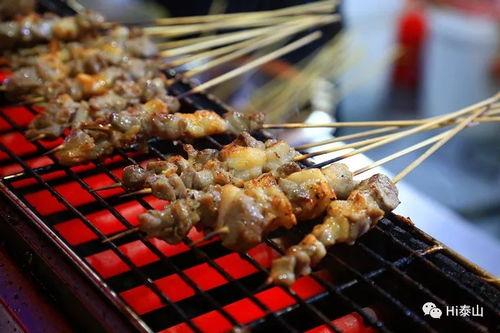 泰山美食爆料视频下载,视频揭秘地道风味，一网打尽泰山特色佳肴