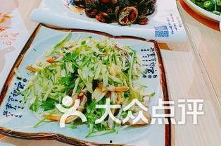 泰山美食爆料视频下载,视频揭秘地道风味,一网打尽泰山特色佳肴 第2张 泰山美食爆料视频下载,视频揭秘地道风味,一网打尽泰山特色佳肴 第2张
