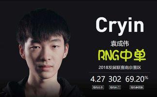 娱乐园爆料大佬是谁,揭秘幕后真相与神秘身份 第3张 娱乐园爆料大佬是谁,揭秘幕后真相与神秘身份 第3张