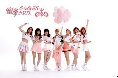 蜜蜂少女队爆料视频完整版,幕后故事与成长瞬间  第3张