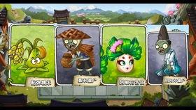 平安时代爆料最新消息,揭开千年古文明之谜  第3张