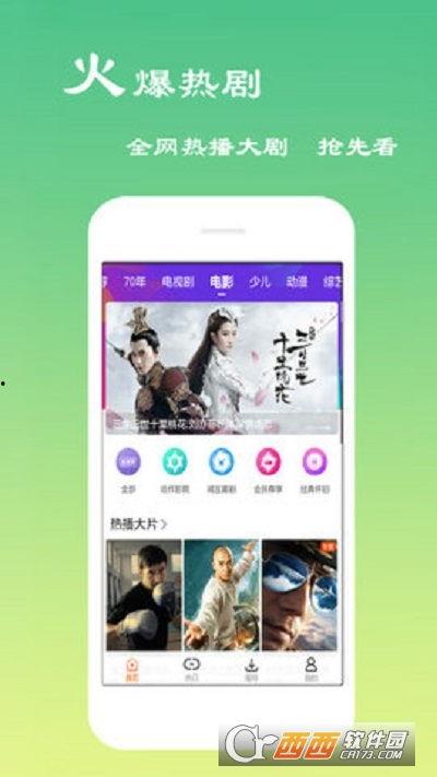 亲子爆料视频完整版下载,独家下载与精彩内容抢先看