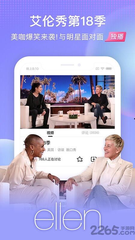 亲子爆料视频完整版下载,独家下载与精彩内容抢先看  第3张