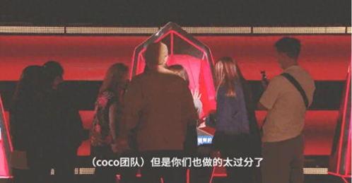 爆料黑幕视频,视频曝光行业惊人内幕  第2张