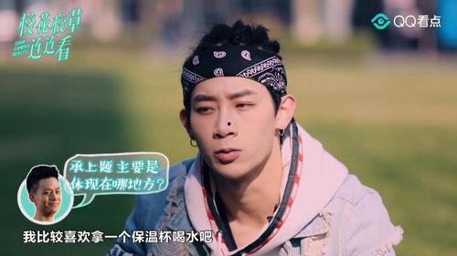 轻娱乐视频在线观看,畅享轻娱乐视频，尽在指尖  第3张