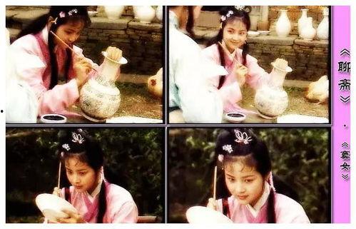 老版聊斋在线观看,老版经典再现，在线重温鬼怪传奇